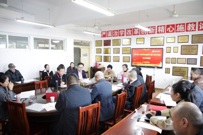 第三代表团_副本.jpg 第三代表团_副本.jpg