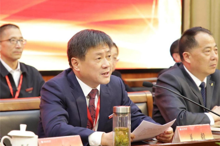 党委书记羌毅讲话_副本.png 党委书记羌毅讲话_副本.png