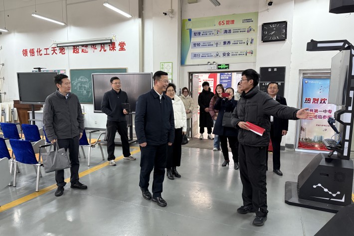 微信图片_20250305105546_副本.jpg 微信图片_20250305105546_副本.jpg