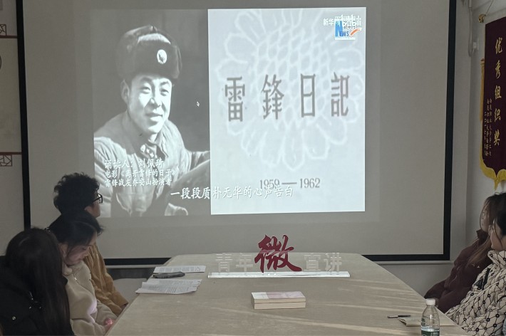 a0b0761855483e43f0fcfc80ff2357f_副本.jpg