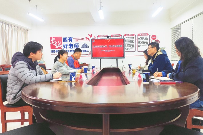 共建推进会图片_副本.jpg 共建推进会图片_副本.jpg