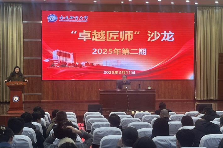 报道用照片_副本.jpg 报道用照片_副本.jpg