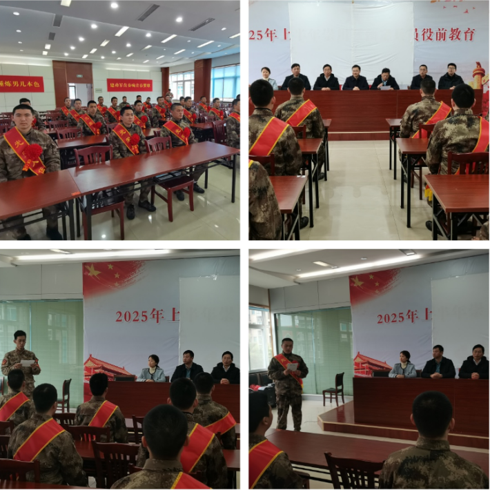 微信图片_20250314154031_副本.png 微信图片_20250314154031_副本.png