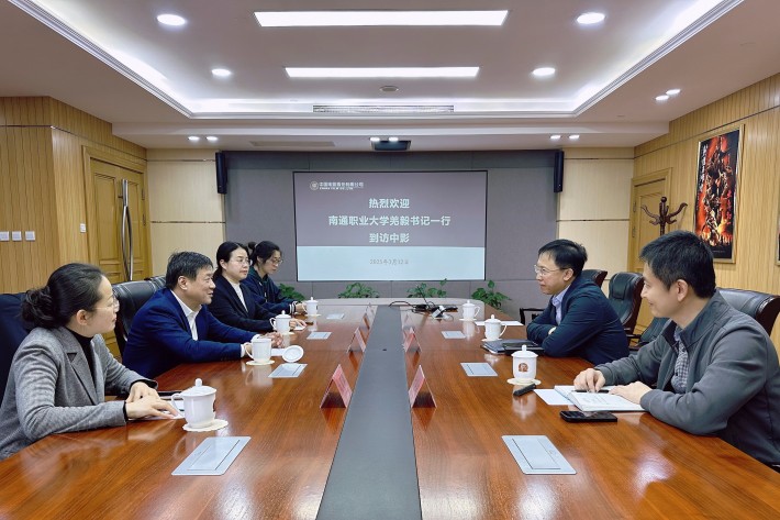01会议现场_副本.jpg 01会议现场_副本.jpg
