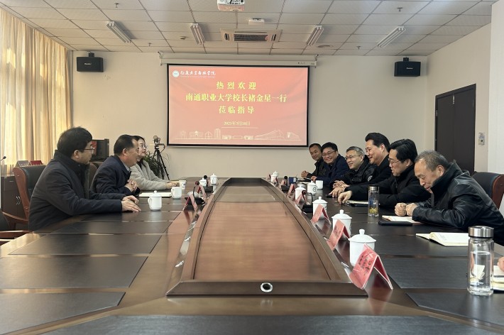 微信图片_20250319161722_副本.jpg 微信图片_20250319161722_副本.jpg