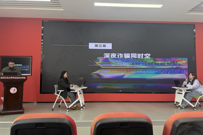沉浸式体验_副本.jpg 沉浸式体验_副本.jpg