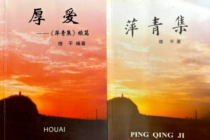 F6E6FAF459AAADE2DC49138338932218_副本.png F6E6FAF459AAADE2DC49138338932218_副本.png