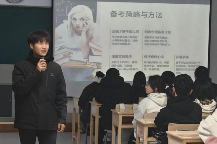 宣讲会_副本.png 宣讲会_副本.png