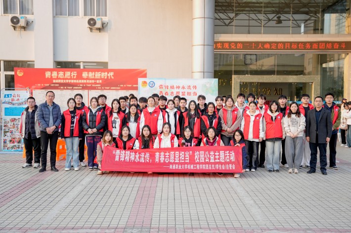 mmexport1742540245729_副本.jpg mmexport1742540245729_副本.jpg