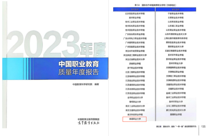 微信图片_20250325094333_副本.png 微信图片_20250325094333_副本.png