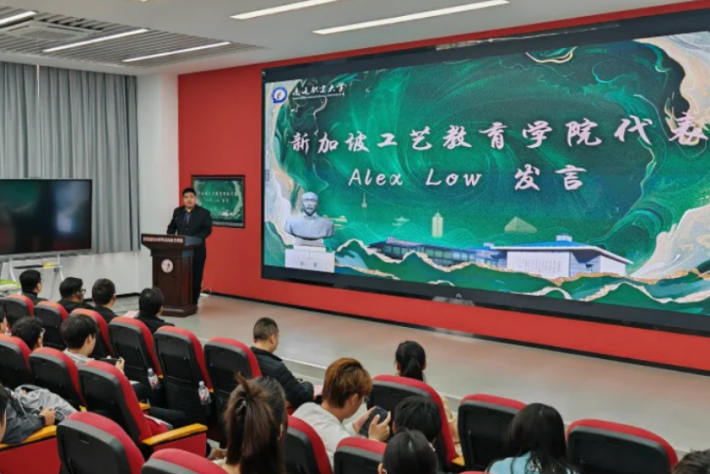 Alex Low发言_副本.png Alex Low发言_副本.png