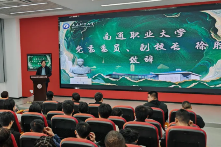 徐校长致辞_副本.png 徐校长致辞_副本.png