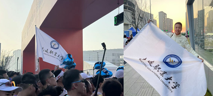 马拉松02_副本.png 马拉松02_副本.png