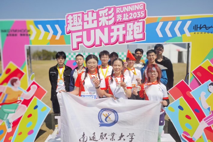 马拉松3_副本.jpg 马拉松3_副本.jpg