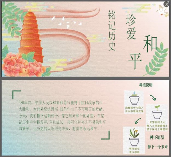 图5_副本.jpg 图5_副本.jpg