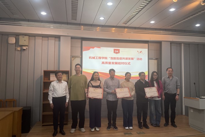 微信图片_20250326164220_副本.jpg 微信图片_20250326164220_副本.jpg