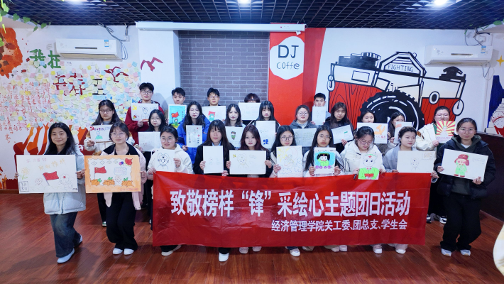 IMG_7638_副本.png IMG_7638_副本.png