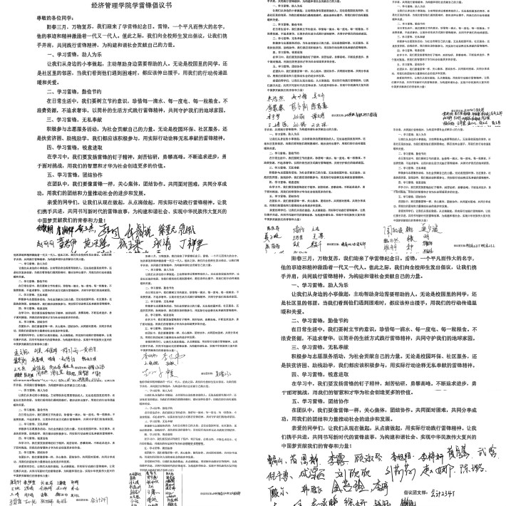 IMG_7659_副本.jpg IMG_7659_副本.jpg