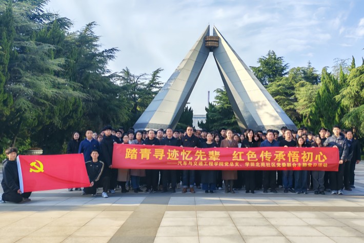 微信图片_20250402104419_副本.jpg 微信图片_20250402104419_副本.jpg