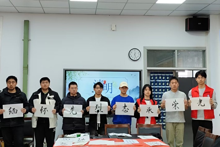 mmexport1743661331969_副本.jpg mmexport1743661331969_副本.jpg