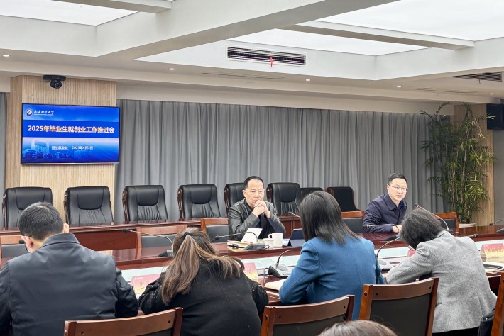 微信图片_20250403180520_副本.jpg 微信图片_20250403180520_副本.jpg