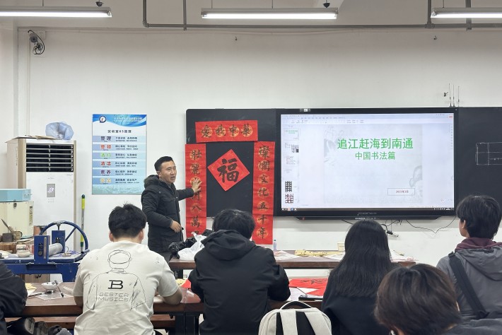 书法_副本.jpg 书法_副本.jpg