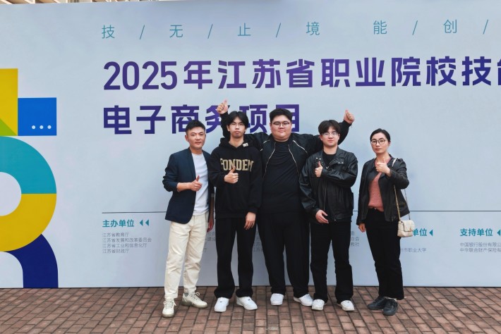 7d341c6be4f7915e282b1c0b2eb1c3f4_副本.jpg 7d341c6be4f7915e282b1c0b2eb1c3f4_副本.jpg