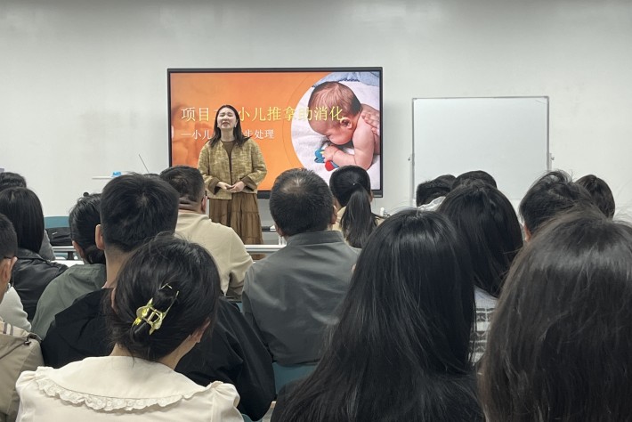 教师1 _副本.jpg 教师1 _副本.jpg