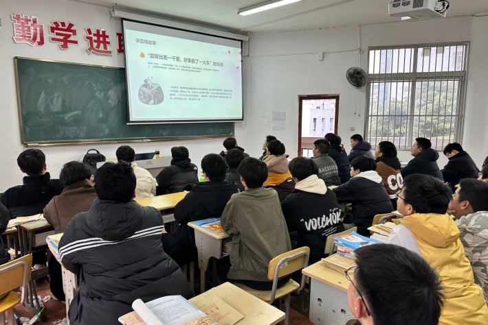 1思想领航:铸就精神底色_副本.jpg 1思想领航:铸就精神底色_副本.jpg