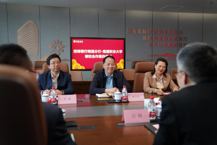 财务处3_副本.png 财务处3_副本.png