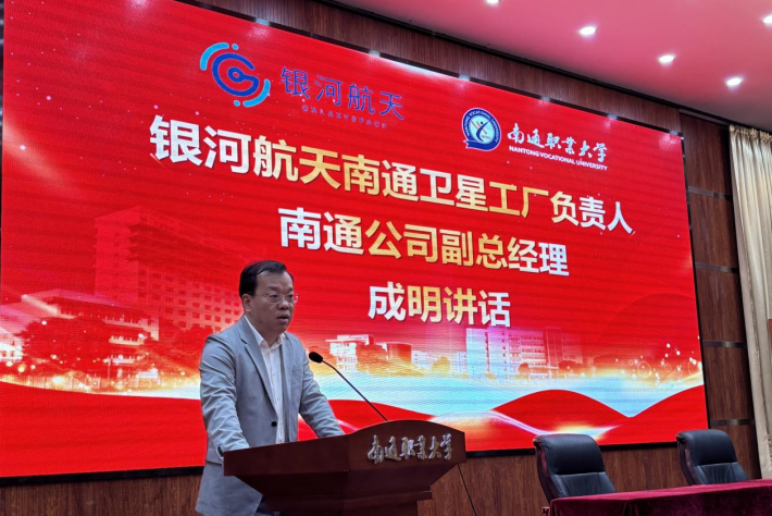 招就4_副本.png 招就4_副本.png