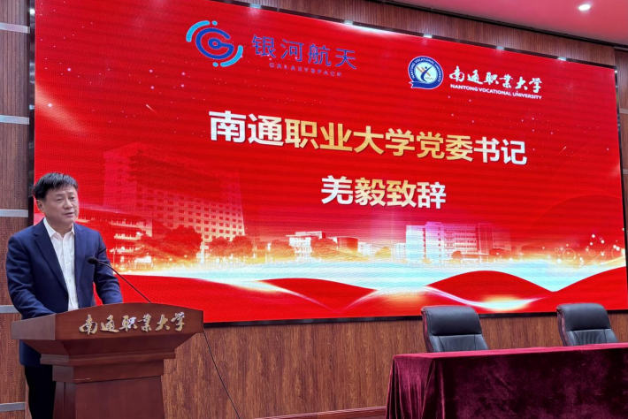 招就3_副本.png 招就3_副本.png