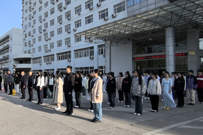 微信图片_20250414085200_副本.jpg 微信图片_20250414085200_副本.jpg