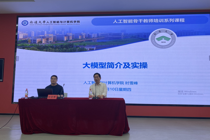 学工1_副本.png 学工1_副本.png