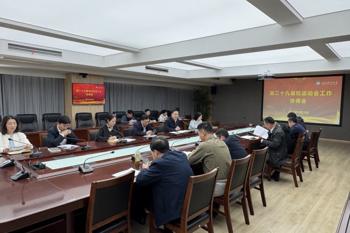 运动会协调会_副本.jpg 运动会协调会_副本.jpg