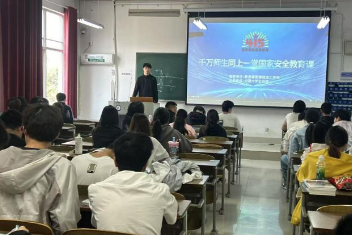 交通2_副本.png 交通2_副本.png