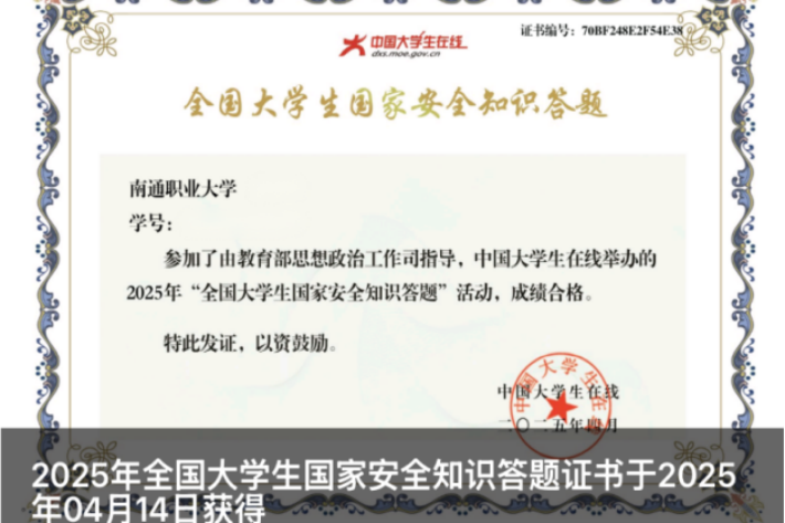 交通3_副本.png 交通3_副本.png