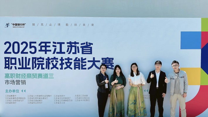 图二_副本.jpg 图二_副本.jpg