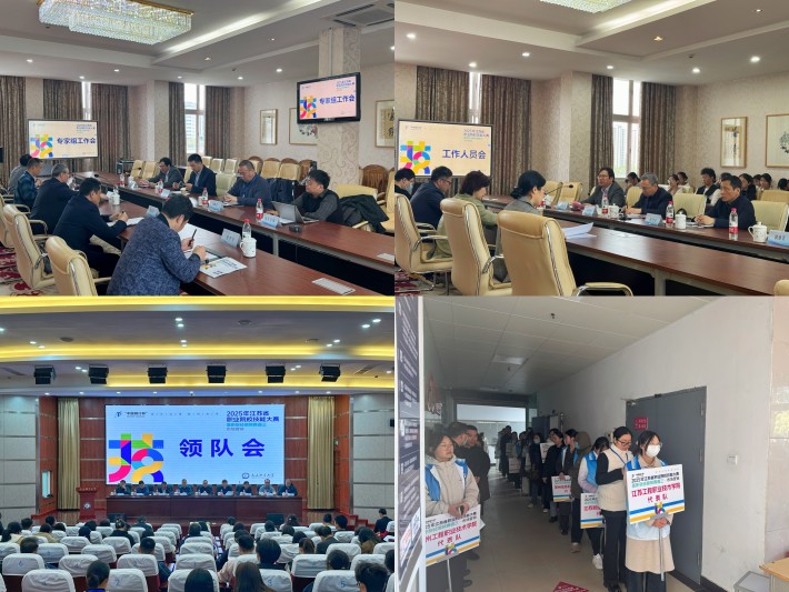 图一_副本.jpg 图一_副本.jpg