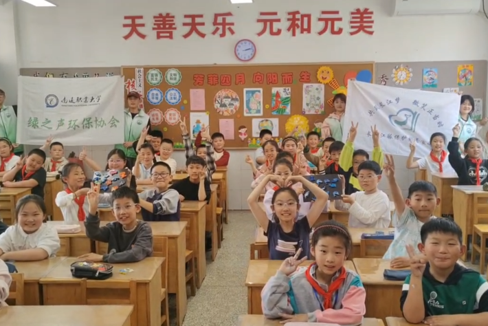 合照_副本.png 合照_副本.png