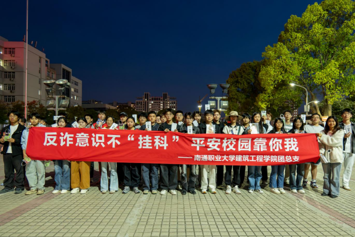建工2_副本.png 建工2_副本.png