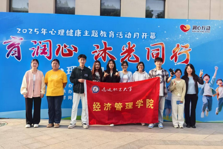 经管3_副本.png 经管3_副本.png