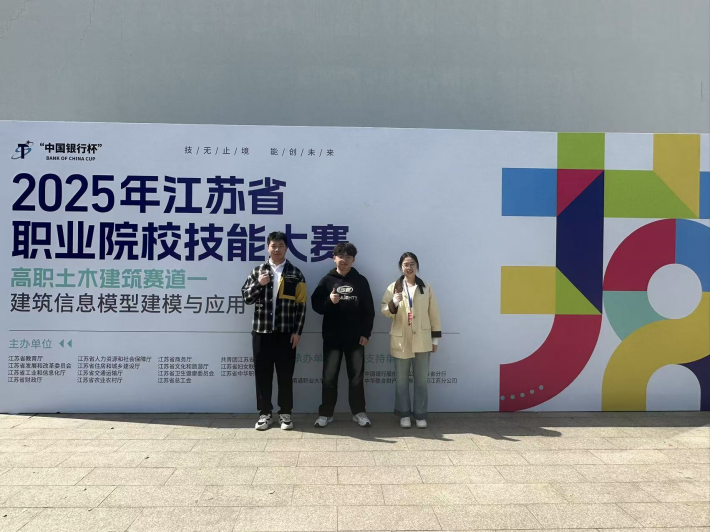图片7_副本.png 图片7_副本.png
