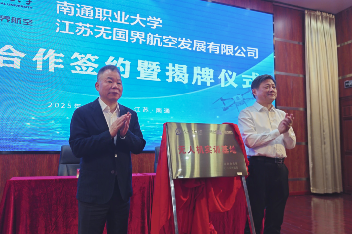 图片2_副本.png 图片2_副本.png