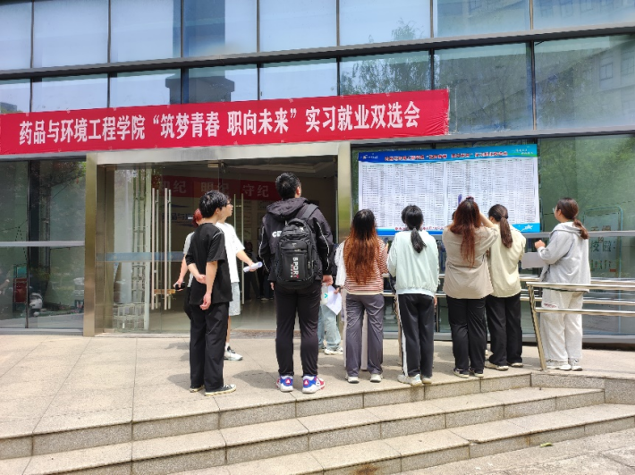 图片2_副本.png 图片2_副本.png