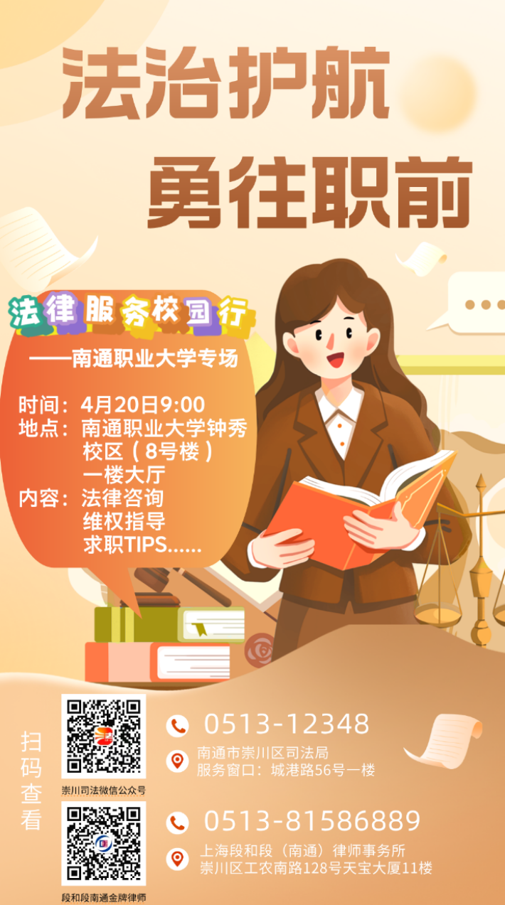 图片5_副本.png 图片5_副本.png