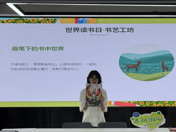 图片3_副本.png 图片3_副本.png