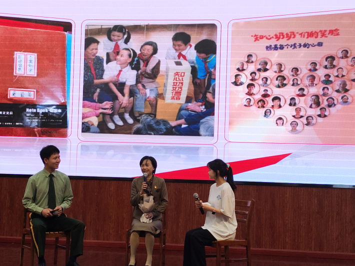 图片2_副本.png 图片2_副本.png