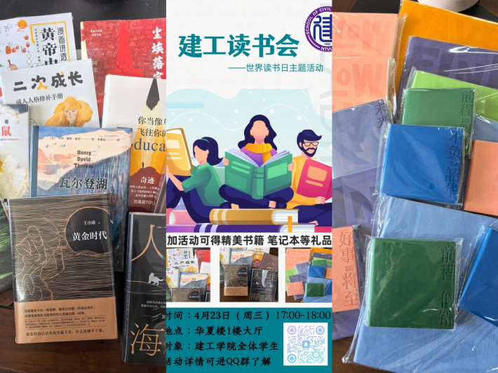 图片2_副本.png 图片2_副本.png