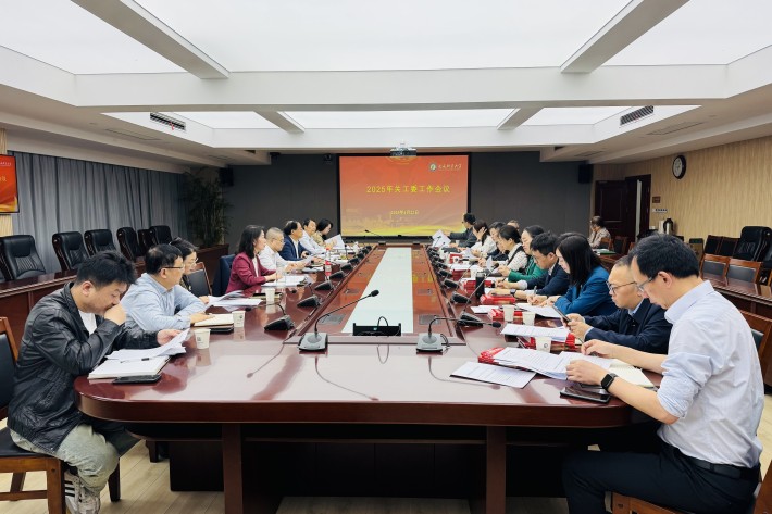 微信图片_20250425102348_副本.jpg 微信图片_20250425102348_副本.jpg
